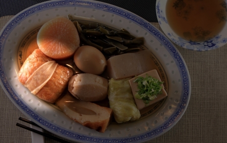 Trouxinha de Tofu