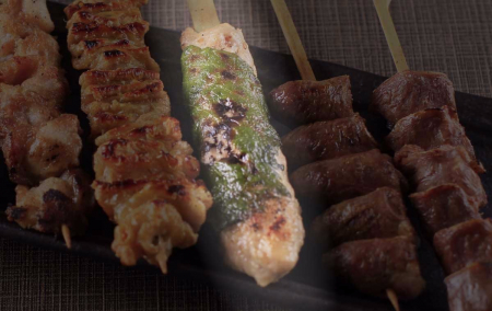 Shiso Maki