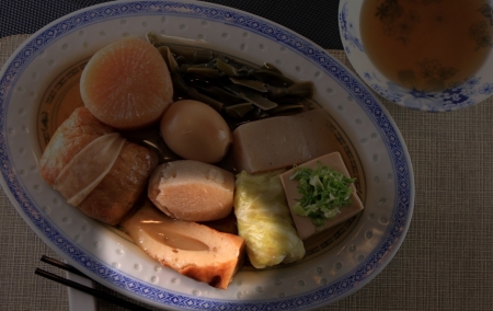Chikuwa